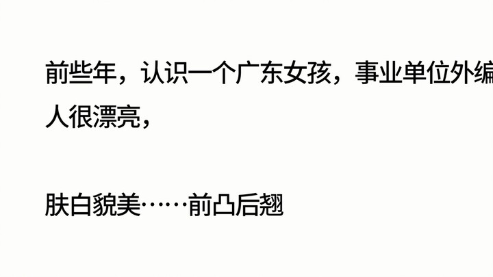 男生追爱为什么都不主动了？