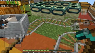 Xe chở quặng à? Cũng thú vị đấy nhỉ...