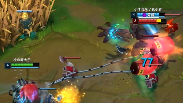 ขยายคำว่า “เกือบ” ให้ถึงขีดสุด