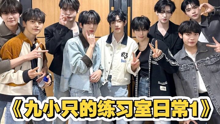 The Daily Routine in the Practice Room of the Nine Little Ones