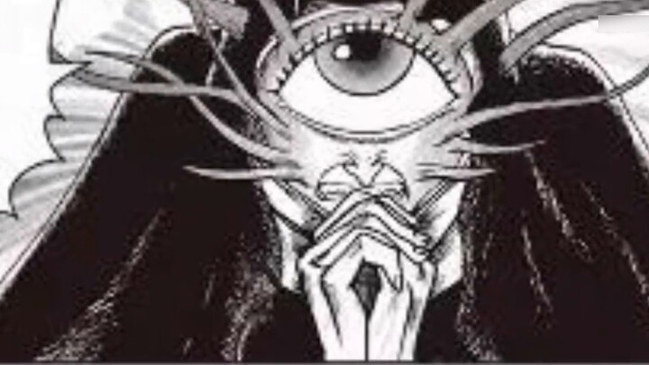 Chapter 41 Magic War Fantasy Horror Hunting Comic "Devil Island"