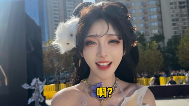 真有人是走路摇的狗啊？