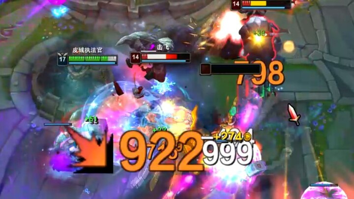 Dòng build châm chích Vũ Cần, gặp ai cũng hạ gục ngay.