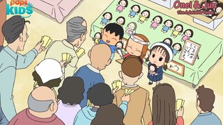 Onei & Jun - Siêu Clip Tập 11 - The Adorable Twins - Hoạt Hình Lồng Tiếng Việt