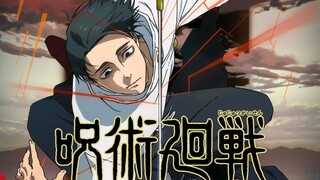 作画鉴赏：虎杖悠仁VS乙骨忧太