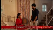 mithay ep 143