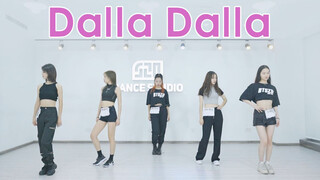 【KPOP】Dance cover of ITZY-Dalla Dalla