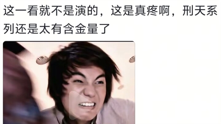 打断施法，在整个特摄界都是相当炸裂的