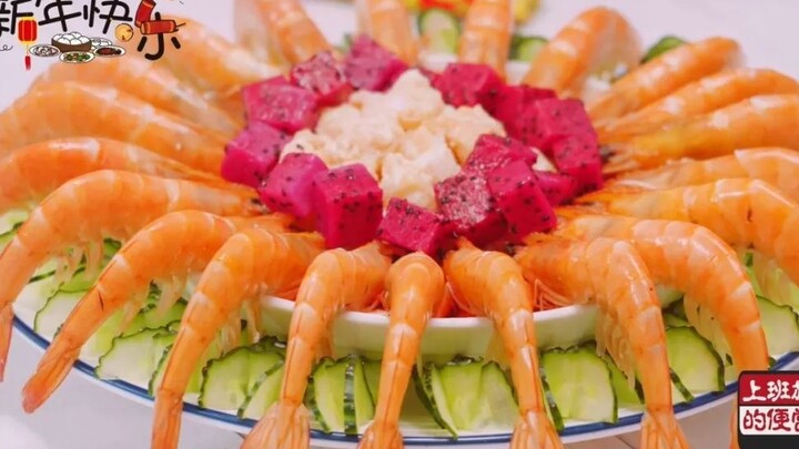 【صندوق الغداء للموظفين】جمبري مطبوخ بأسلوب يمزج بين المطبخين الشرقي والغربي.. هذا الطبق يُسمّى “الوفر