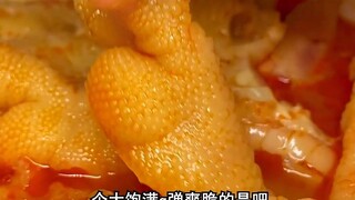 #مخالب الدجاج بدون عظم بيبين رأسه يطن، هل تعرفون ماذا يعني هذا يا فاتنة؟ #كلما أكلت أكثر أصبحت مدمنً