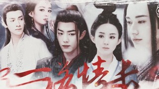 [ไมโครมูฟวี่] คำสัญญาแห่งความรัก [Zhao Liying x Xiao Zhan x Luo Yunxi x Liu Xueyi || Baguio