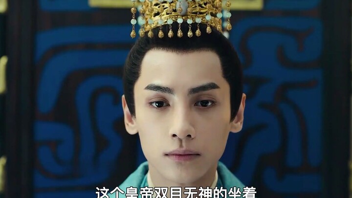 لمّا رأت الإمبراطورة الأرملة أنَّ الإمبراطور لا يتكلّم، صفعته مباشرةً، لكنها فوجئت بأنه توفي منذ زمن