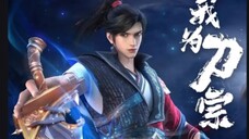 I Am The Blade Eps 05 Sub Indo