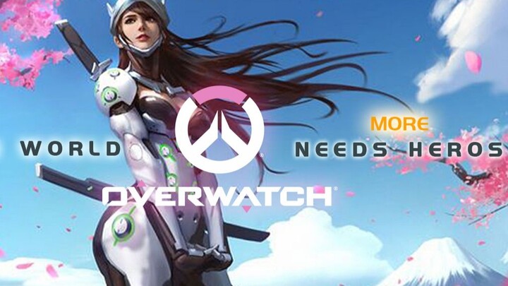 [ Overwatch OW ] Plot direction · "Cinema Mode" · Please stick to 4 minutes and 17 seconds