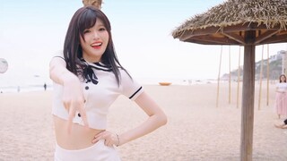 So Crazy! It’s so hot at the beach!