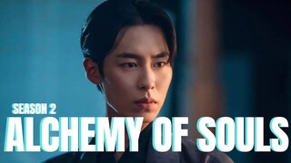 ALCHEMY OF SOULS SEASON 2 EPISODE 1