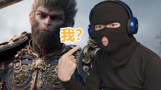 我唢呐吹黑神话悟空？真的假的