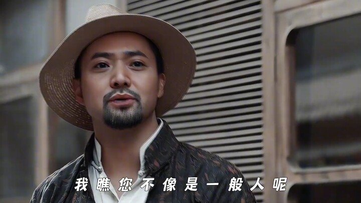 “那爷：她把我给休了”