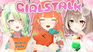 【GIRLSTALK】Listen In to Secret Girls Chat👀✨ #kfp #キアライブ
