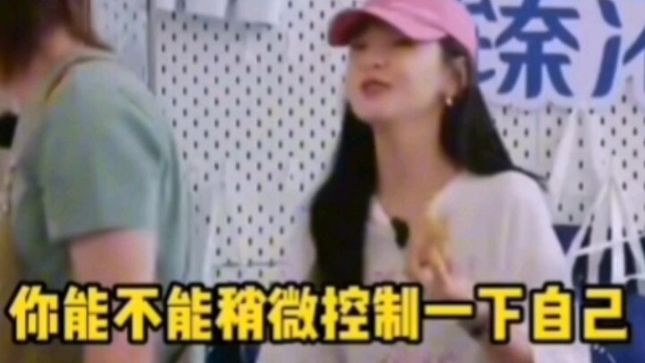 ฉากเด่นแห่งการกล่าวสุนทรพจน์ของจางรั่วหนาน