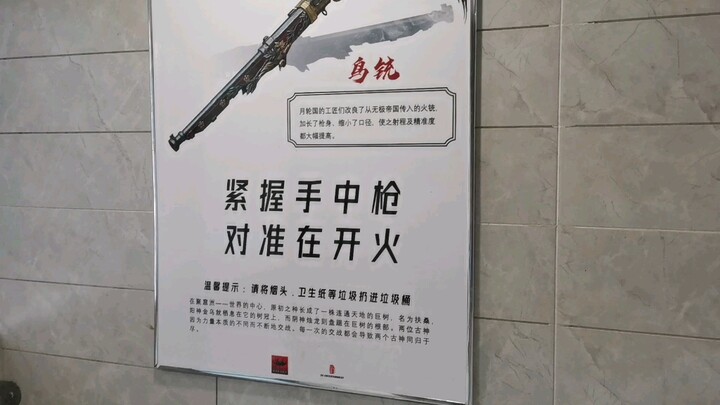 Never vibrate the knife in the toilet