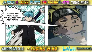 NSUNS4 - RTB - Yang Path Chapter 3.1 - FADING WIND! JROCK S-Rank Playz!!