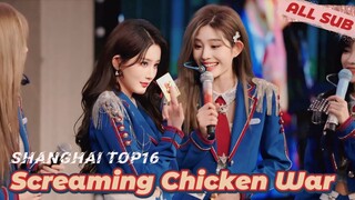 Top 16 Shanghai MC (ENG SUB) SNH48 Wang Yi & Zhou Shi Yu 诗情画奕 王奕周诗雨 VươngDịch ChâuThiVũ上海巡演 sqhy eng