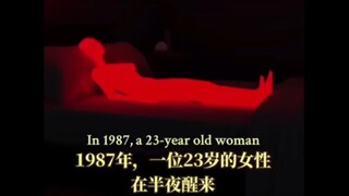 啊呀 骇死我力😨