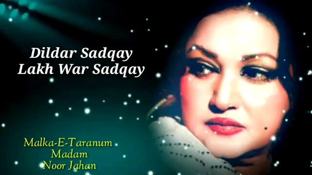 Madam noor jjahin#$$786#$%@$%$