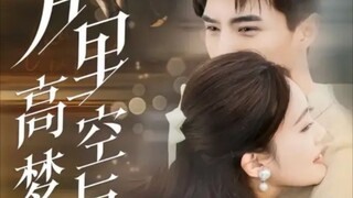 Li Bo Yan & Pan Xin Yi - Dreaming of You in the Sky (2025) Sub Indo