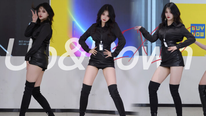 Presiden, sekretaris kecilmu memanggilmu masuk kerja! | Atas-Bawah - EXID