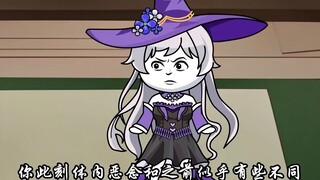 A Mortal's Journey to Immortality: Daluo Chapter 41 Han Li Wants to Chop Off a Corpse
