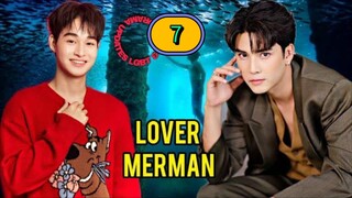 [SUNDAY] 𝐋𝐎.𝐕𝐄𝐑  𝐌𝐄𝐑.𝐌𝐀𝐍 | EPISODE 7