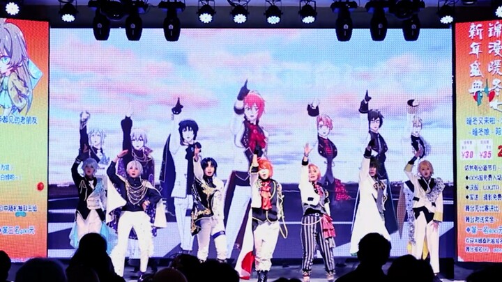 【إيدوليش7/رقص معكوس للكوسبلاي】 فيفا فانتاستيك لايف الرائع + ويش فويج.