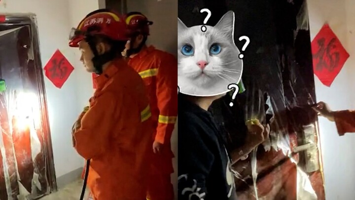 The firefighter who couldn't open the door to ask for help was suspected. In order to prove his iden