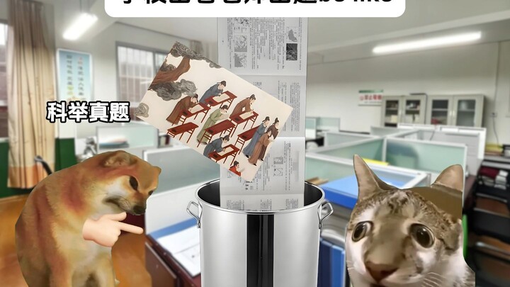 Giáo viên ra đề thi ở trường thì sẽ như thế này