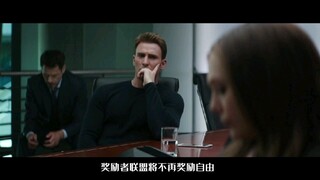 ⚡️Liên minh những người trao thưởng 5: Vương triều cấm thưởng⚡️