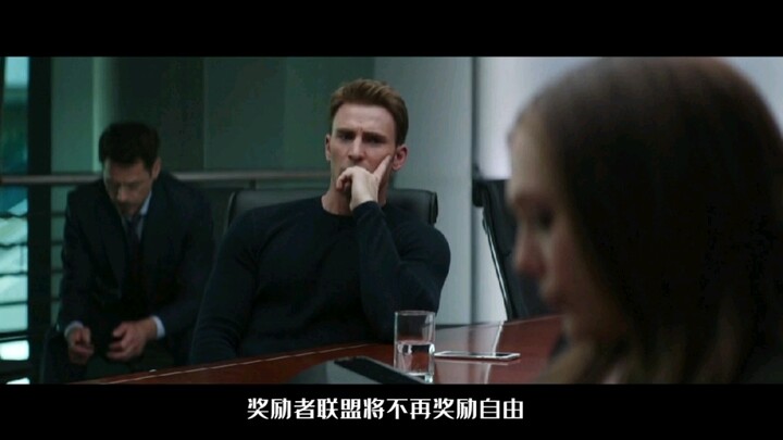 ⚡️พันธมิตรผู้ให้รางวัล 5: ราชวงศ์แห่งการห้ามมอบรางวัล⚡️