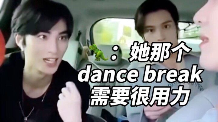 เสี่ยวจวิ้นกล่าวถึงความรู้สึกที่ได้ร่วมชาเลนจ์เพลง KNOCK ของหลี่ไฉเหยียนว่า: ฉันจริงจังกับการเต้นของ