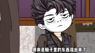 Episode 5 |. Su Yunxiangshi#神rencana animasi#二元#animasi asli
