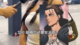 谁是最好的动漫主角?