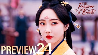 [PREVIEW] EP24 The Prisoner of Beauty (2025)