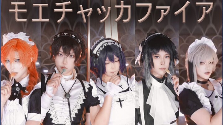 [Anjing Liar Bungo] Meng Meng Menyalakan Api (ﾓｴﾁｬｯｶﾌｧｲｱ) | ❤Selamat datang di tuanku❤ [cosplay]