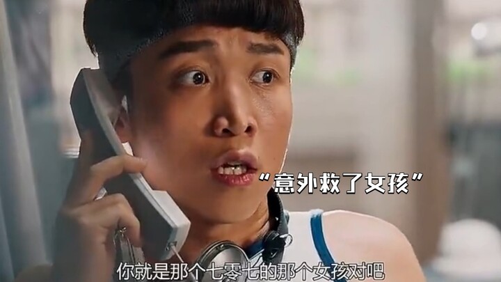 “Cậu bé gọi nhầm số phòng ký túc xá nữ, ngờ đâu lại cứu được cô gái đang định tự tử”