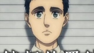 I'm Kaitachao, don't underestimate the bond between us!