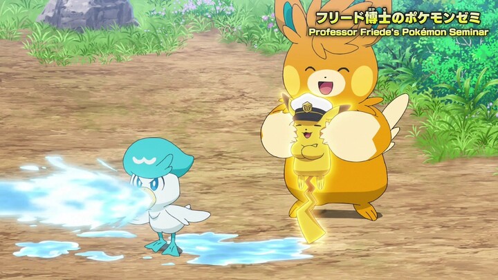 Parmot - Pokemon Horizons