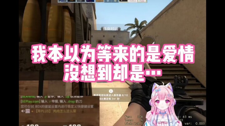 【ต้นไม้ชวนฟิน】ฉันนึกว่าสิ่งที่รอคอยคือความรัก แต่กลับกลายเป็น...