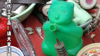 梅开二度！新副本！