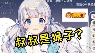 【雫るる】你所热爱的，就是你的生活！