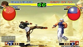 KOF 2000  -  Ya Wang (丫王)    VS    Nikolai-保力達   [29/01/2021]  [FT03]